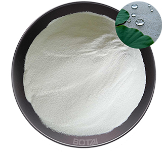 Water Repellent Agent