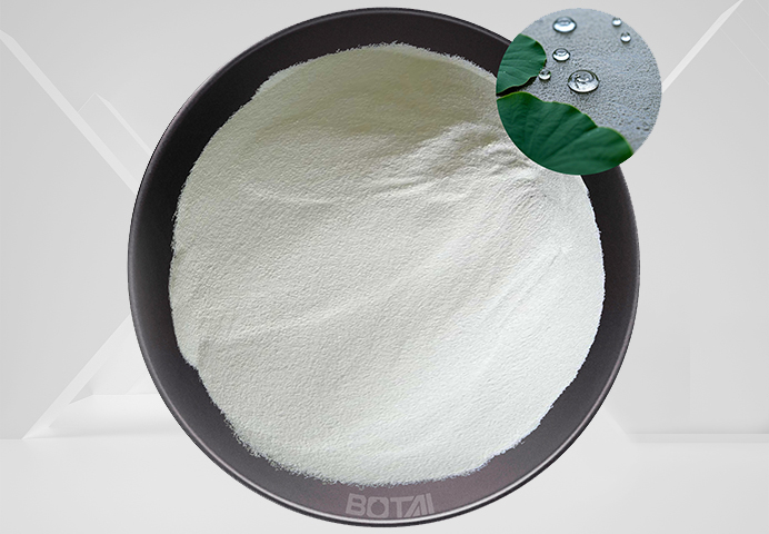 Water-repellent-agent1